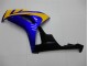 Carene Moto CBR 1000 RR 06-07 - Giallo Blu Carene Moto CBR 1000 RR 06-07 - Giallo Blu