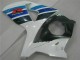 Carene Moto GSXR 1000 K9 09-16 - Bianco Carene Moto GSXR 1000 K9 09-16 - Bianco