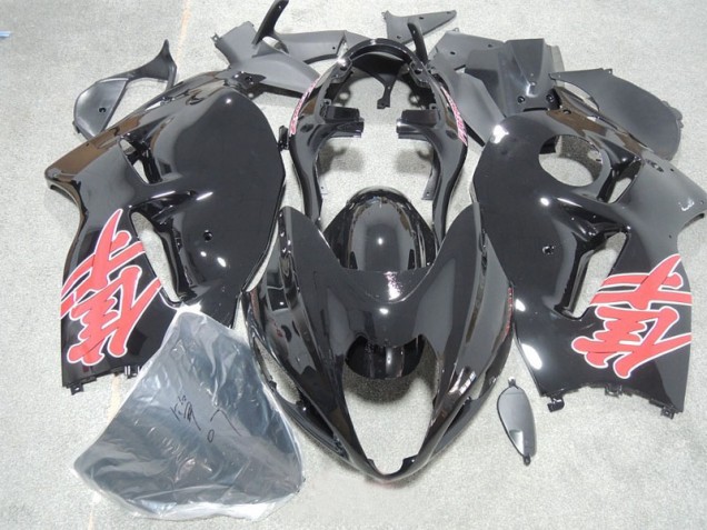 Carene Moto GSXR 1300 Hayabusa 96-07 - Nero Rosso Decal