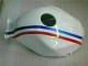 Carrozzeria Moto & Carena Moto CBR 600 RR 05-06 - Bianco