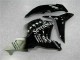 Carrozzeria Moto & Carena Moto CBR 600 RR 09-12 - Nero Carrozzeria Moto & Carena Moto CBR 600 RR 09-12 - Nero