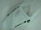 Kit Carene Moto CBR 600 RR 05-06 - Bianco