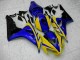 Kits Carenatura Motocicletta Completo ABS CBR 1000 RR 06-07 - Blu Giallo Kits Carenatura Motocicletta Completo ABS CBR 1000 RR 06-07 - Blu Giallo