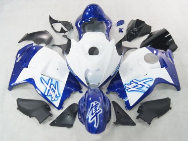 Plastica Moto GSXR 1300 Hayabusa 96-07 - Bianco Blu